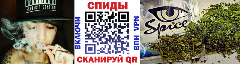 БУТИРАТ BDO 33%  Купить где  Трёхгорный 