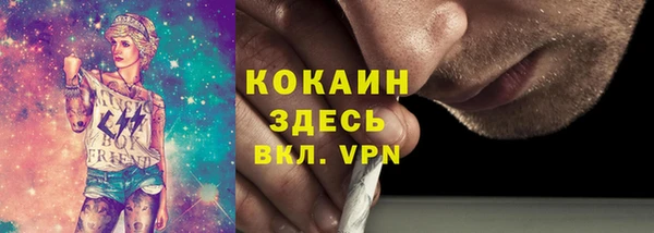 мет Семёнов