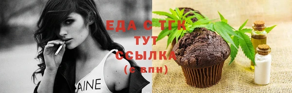 мет Семёнов