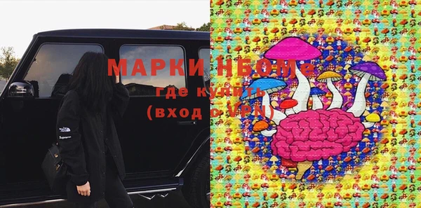 мет Семёнов