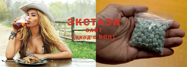стафф Семикаракорск