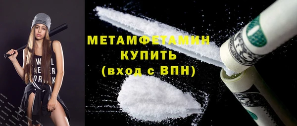 кокс Семилуки