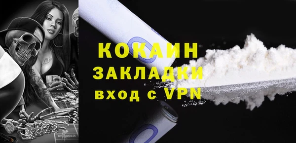 кокс Семилуки