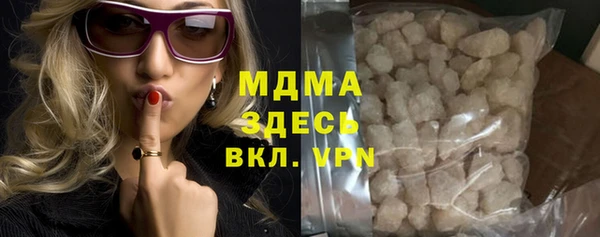 мет Семёнов