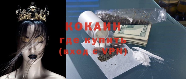 стафф Семикаракорск