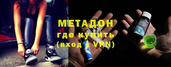 мет Семёнов