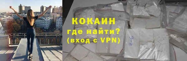 стафф Семикаракорск