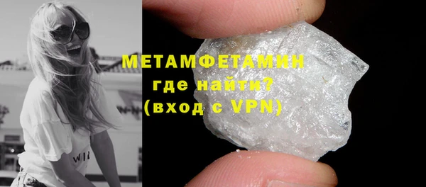кокс Семилуки