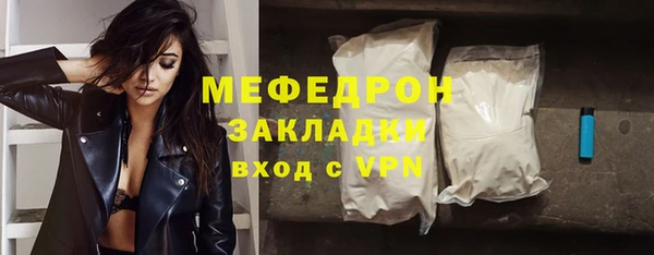 кокс Семилуки
