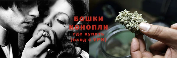мет Семёнов