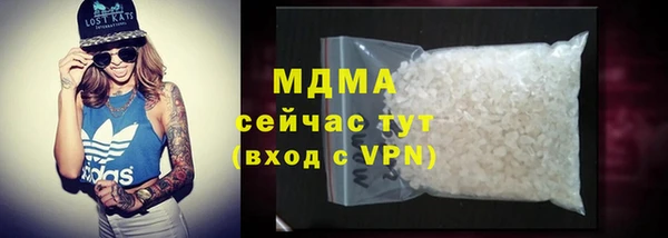 стафф Семикаракорск