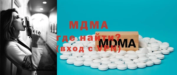 стафф Семикаракорск