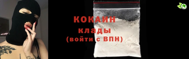 мет Семёнов