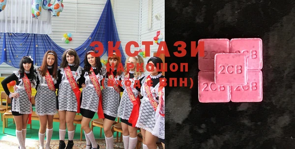 стафф Семикаракорск