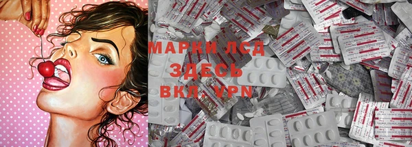 кокс Семилуки