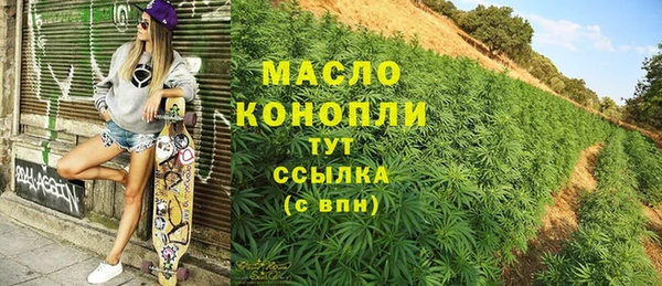 кокс Семилуки