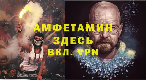 кокс Семилуки