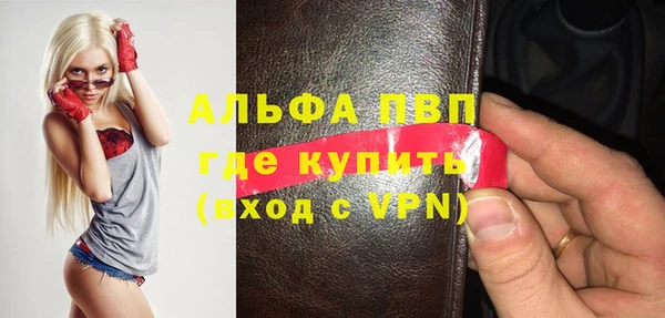 кокс Семилуки