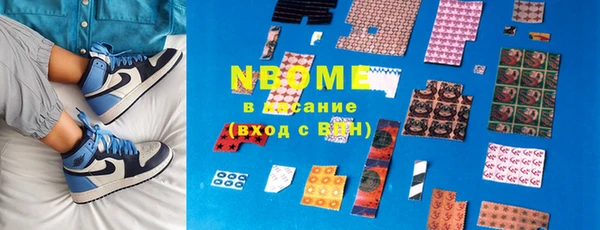 стафф Семикаракорск