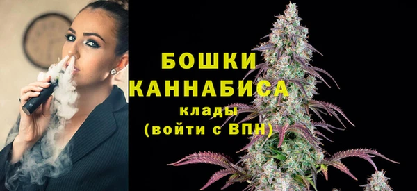 стафф Семикаракорск
