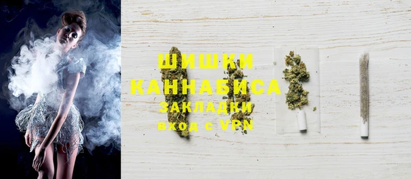 мет Семёнов
